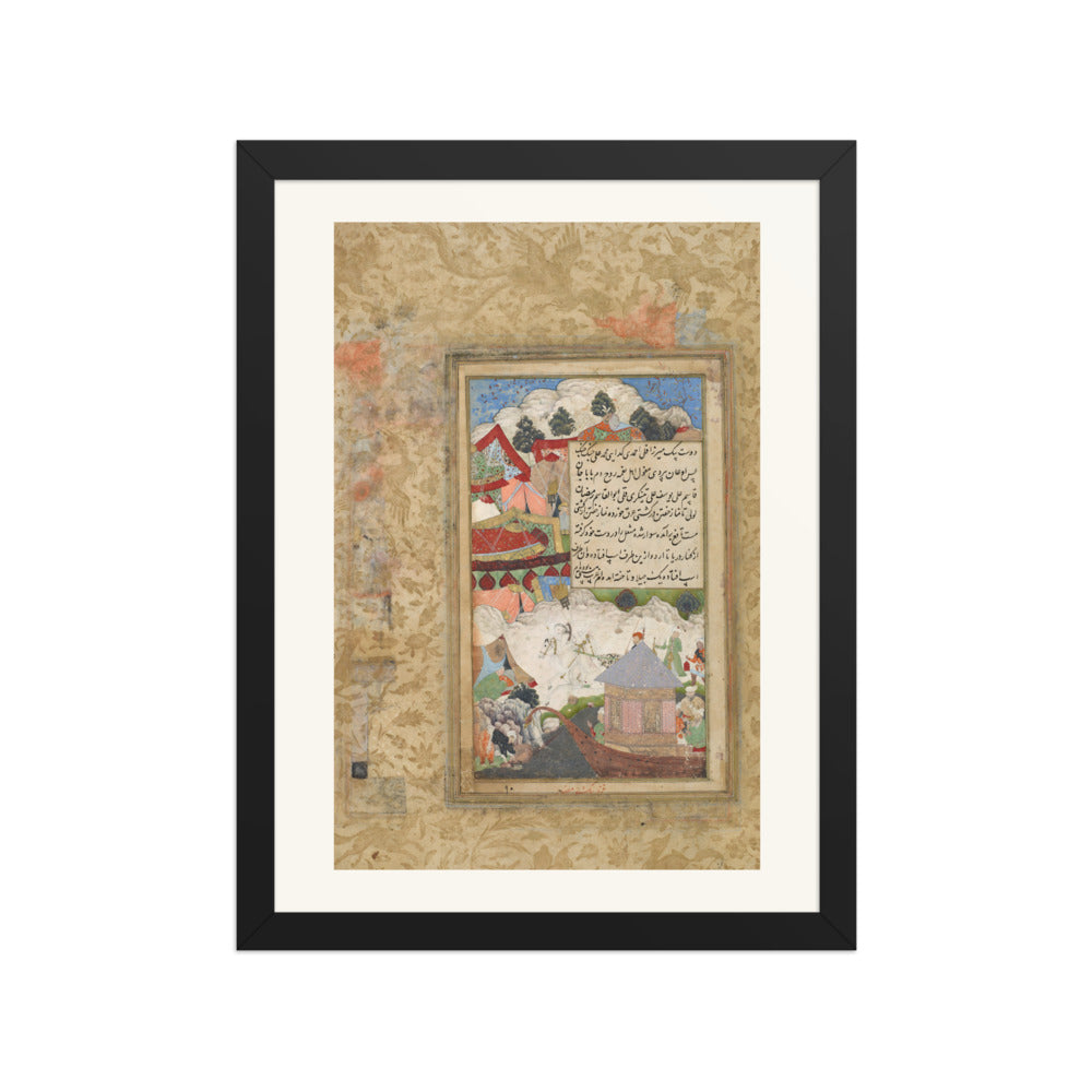 A Drunken Babur Returns to Camp at Night — Baburnama Folio | Restored Mughal Wall Art — view 2