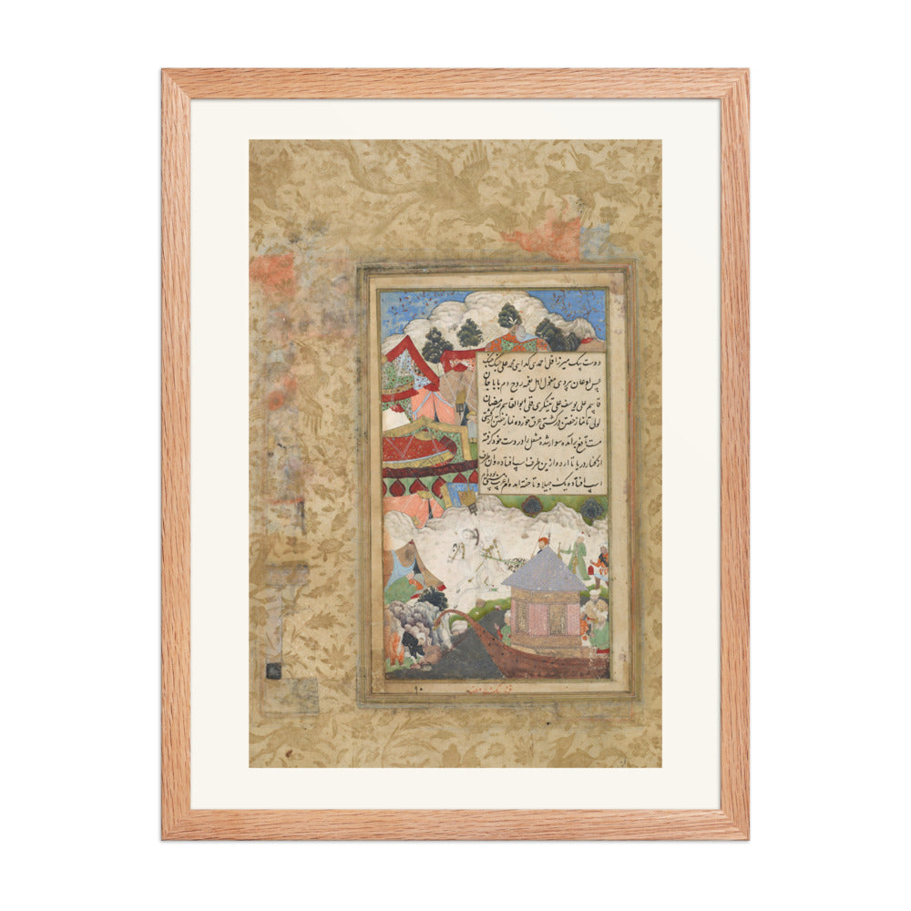 A Drunken Babur Returns to Camp at Night — Baburnama Folio | Restored Mughal Wall Art — view 3