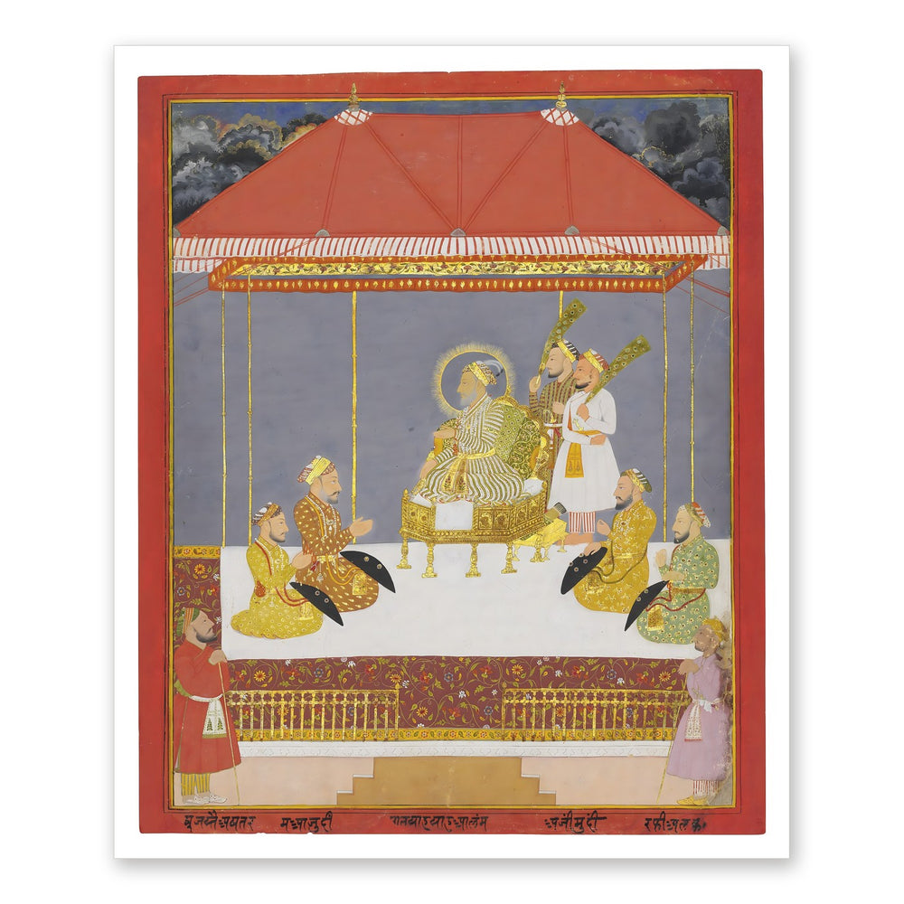 Bahadur Shah I Enthroned with His Sons | Restored Mughal Wall Art — view 7
