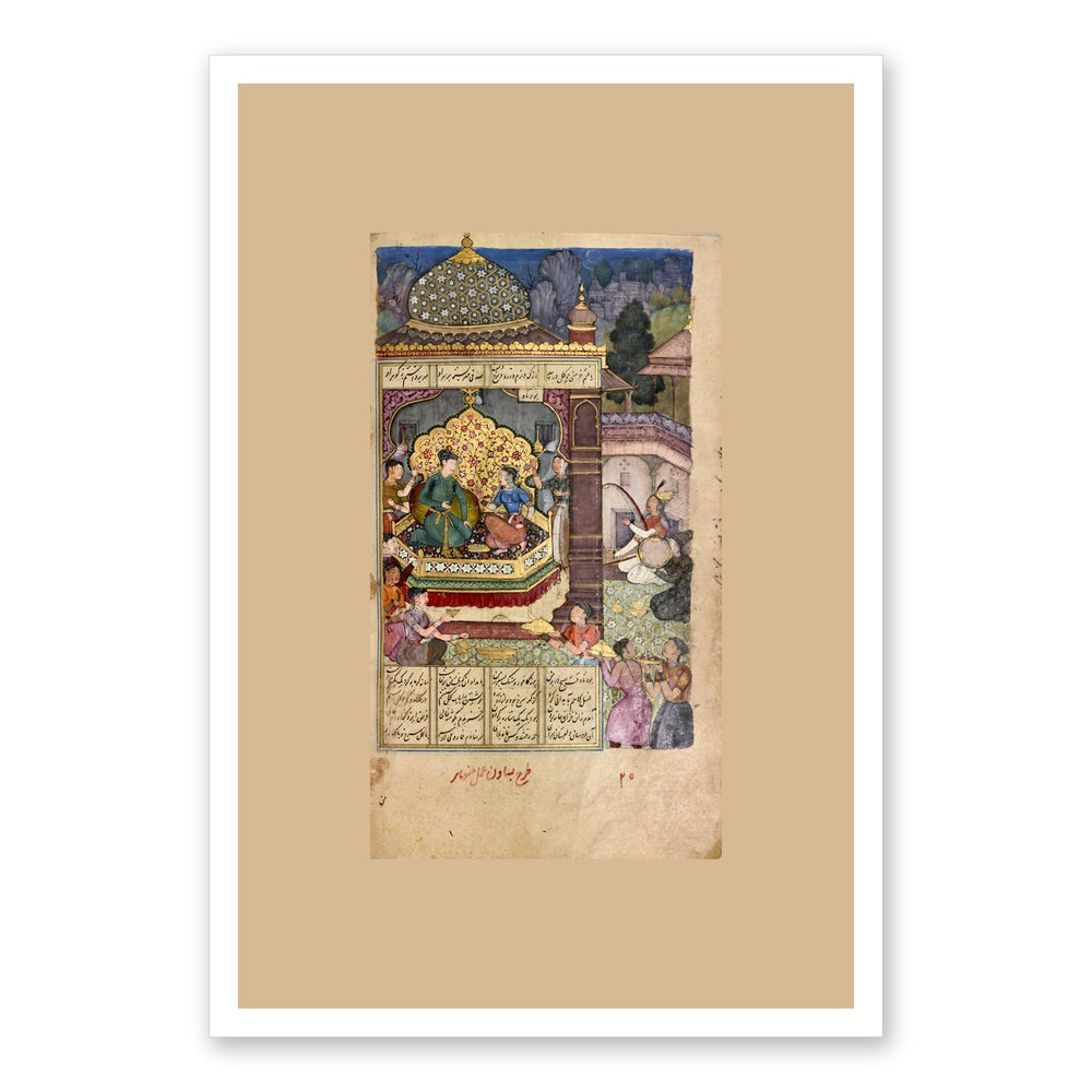 Bahram Gur in the Black Pavilion — Restored Mughal Wall Art — view 7