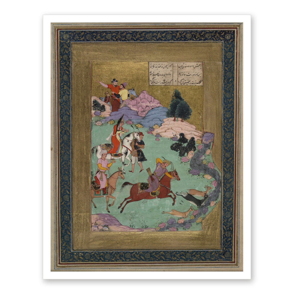 Bahram Gur Hunting — Shahnama Folio | Restored Mughal Wall Art — view 7