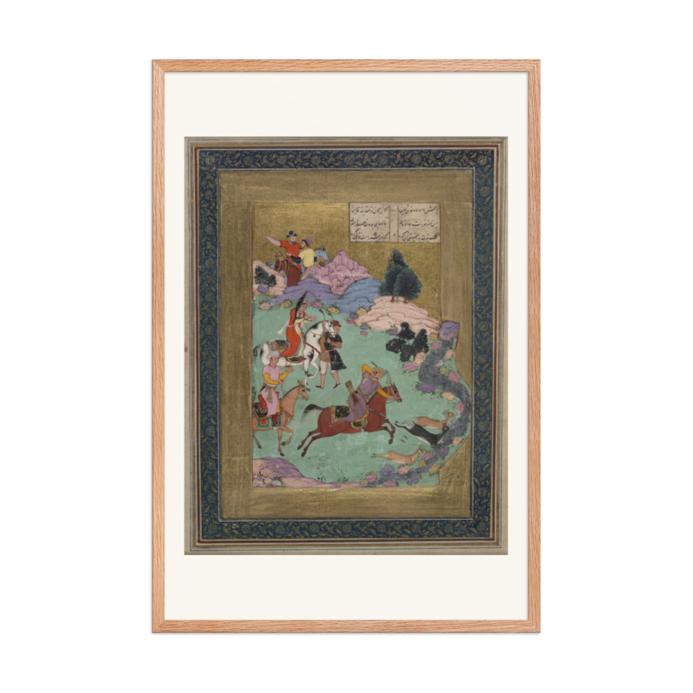Bahram Gur Hunting — Shahnama Folio | Restored Mughal Wall Art — view 17