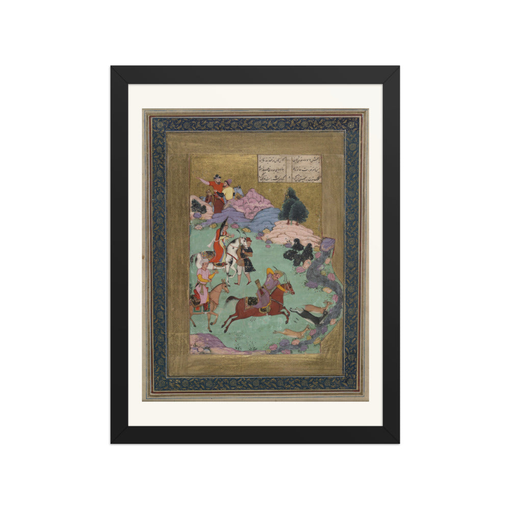 Bahram Gur Hunting — Shahnama Folio | Restored Mughal Wall Art — view 2