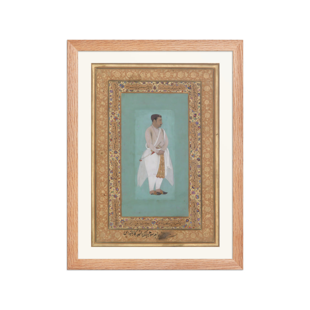 Portrait of Raja Suraj Singh Rathor by Bishan Das | Restored Mughal Wall Art — view 2