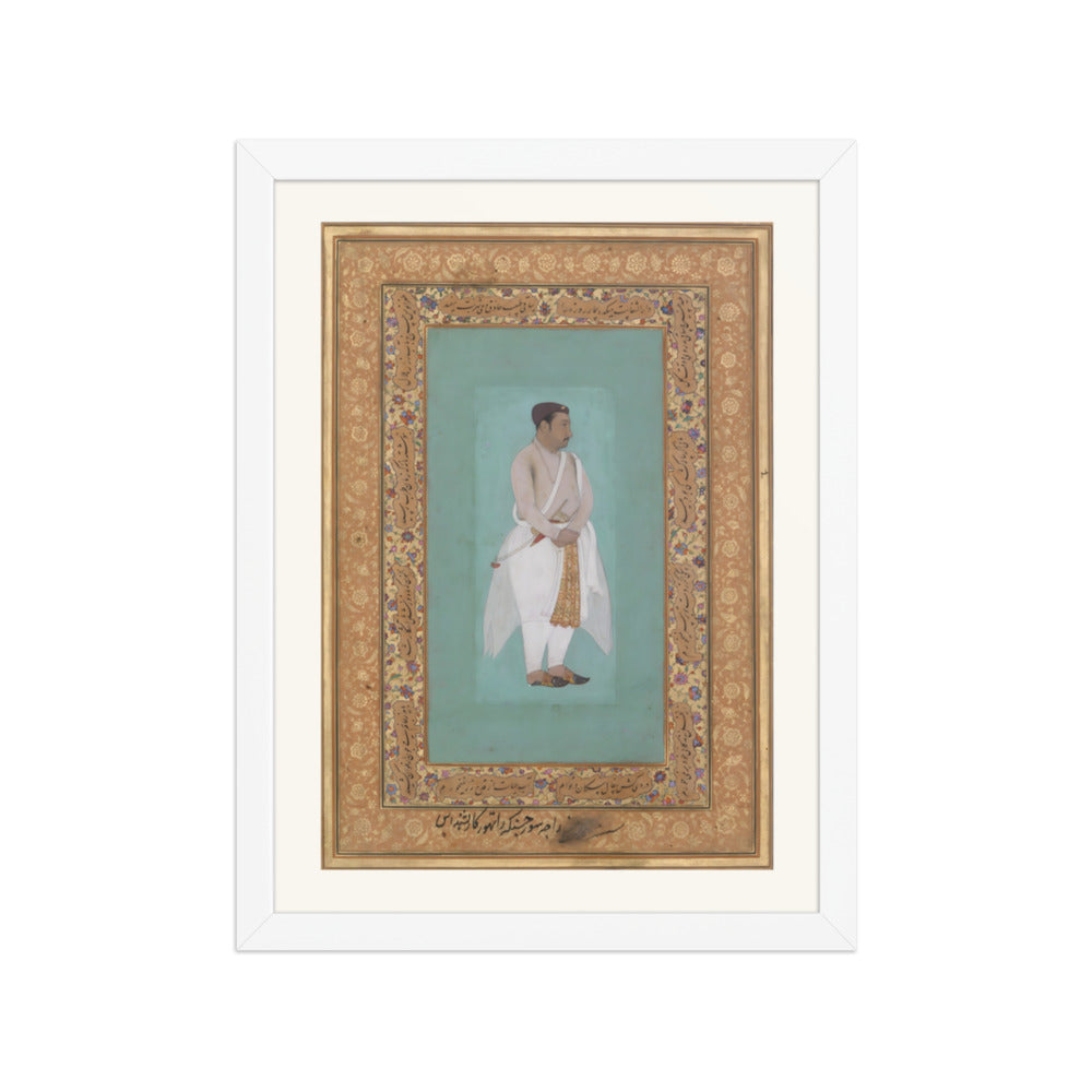 Portrait of Raja Suraj Singh Rathor by Bishan Das | Restored Mughal Wall Art — view 3