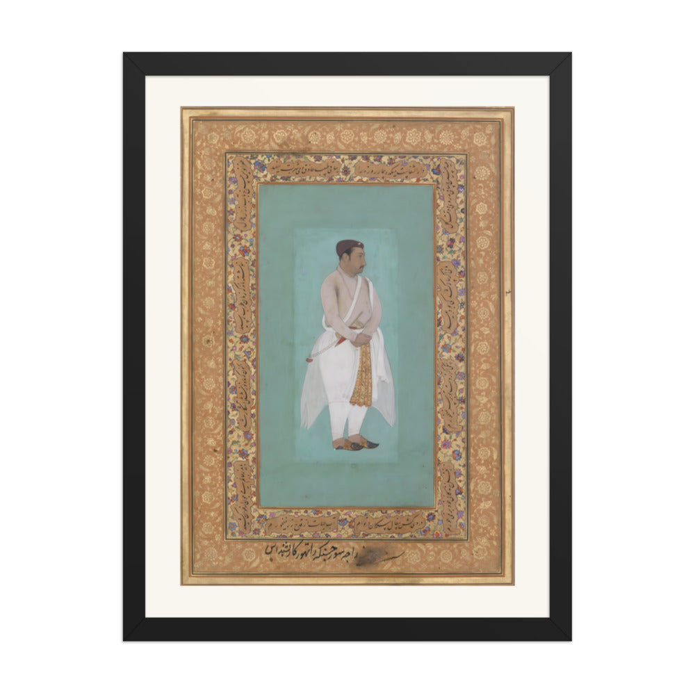 Portrait of Raja Suraj Singh Rathor by Bishan Das | Restored Mughal Wall Art — view 4