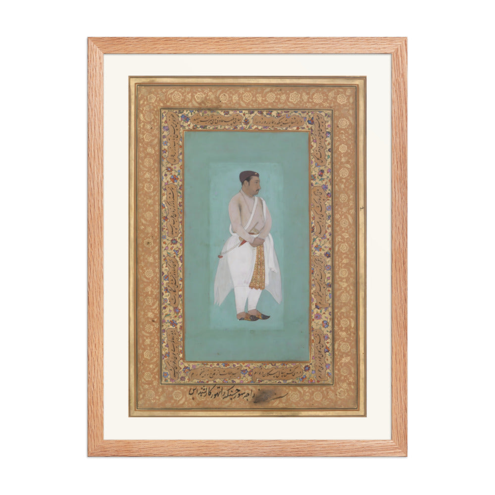 Portrait of Raja Suraj Singh Rathor by Bishan Das | Restored Mughal Wall Art — view 5