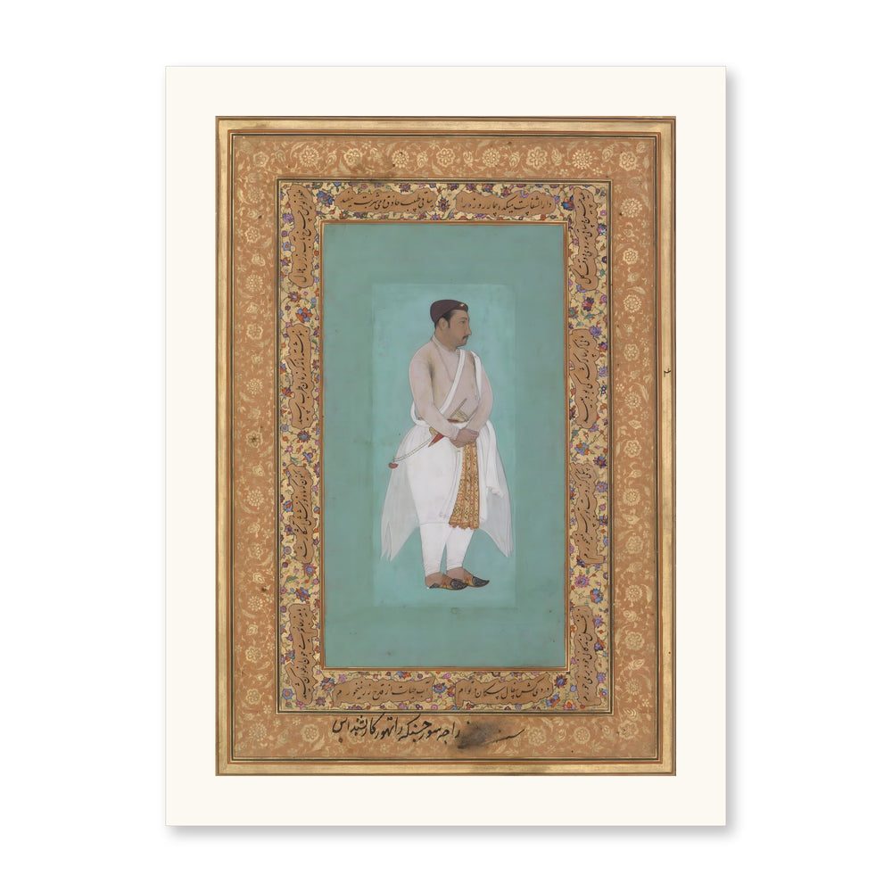 Portrait of Raja Suraj Singh Rathor by Bishan Das | Restored Mughal Wall Art — view 10