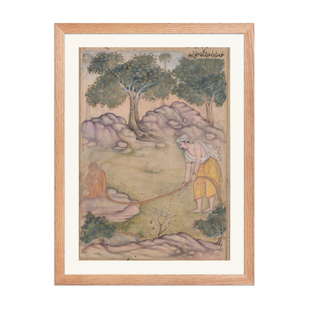 Bhima Tries to Lift Hanuman's Tail — Razmnama Folio | Restored Mughal Wall Art — view 3