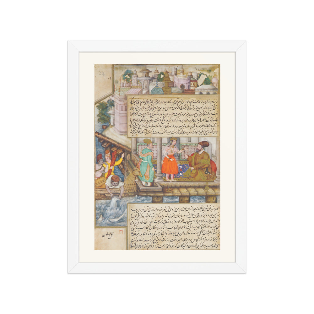 Tamrusiya on the Island of Nigar — Darab-nama Folio | Restored Mughal Wall Art — view 6
