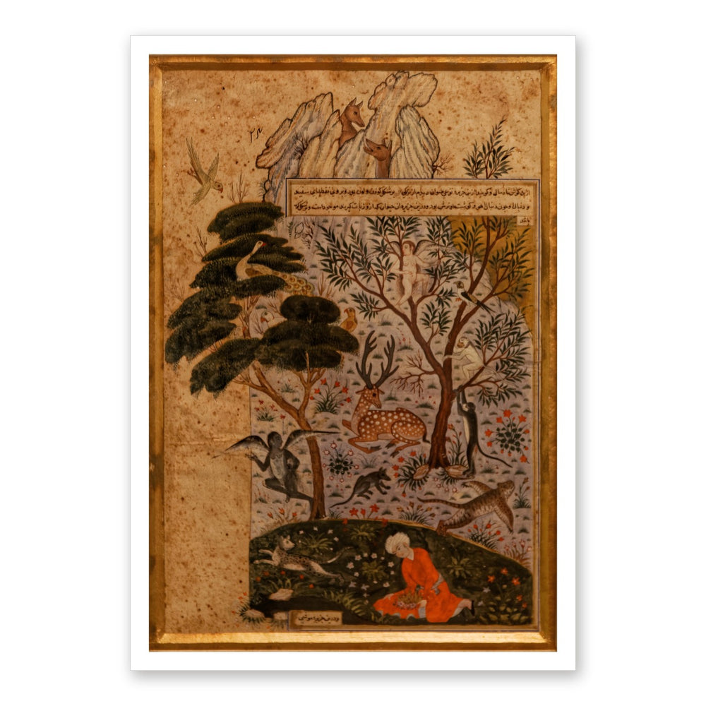 A Sage Beneath an Ancient Tree — Mughal Album Folio | Restored Mughal Wall Art — view 7