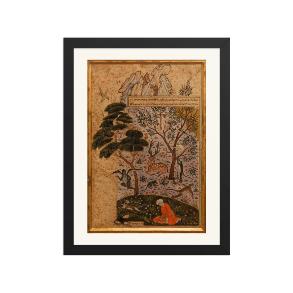 A Sage Beneath an Ancient Tree — Mughal Album Folio | Restored Mughal Wall Art — view 2