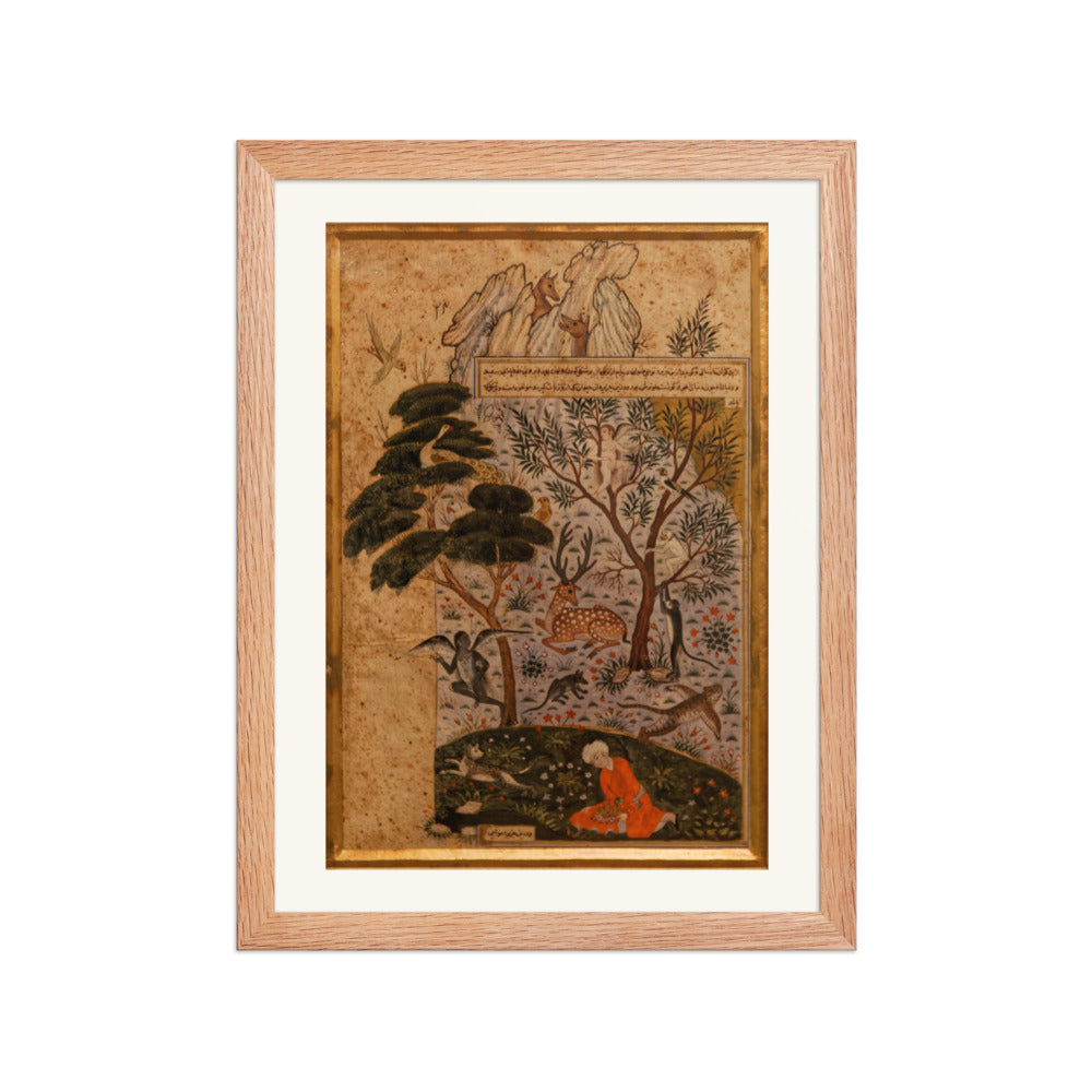 A Sage Beneath an Ancient Tree — Mughal Album Folio | Restored Mughal Wall Art — view 4