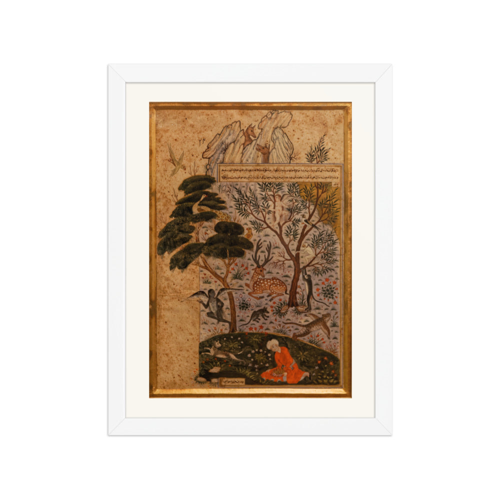 A Sage Beneath an Ancient Tree — Mughal Album Folio | Restored Mughal Wall Art — view 6