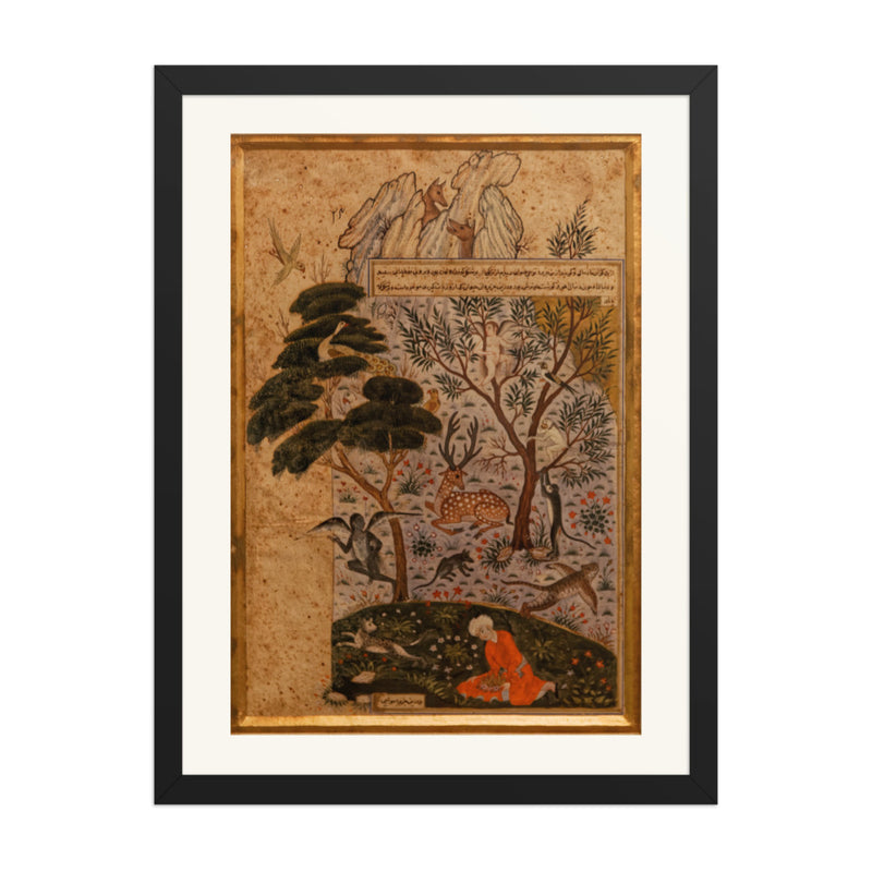 A Sage Beneath an Ancient Tree — Mughal Album Folio | Restored Mughal Wall Art
