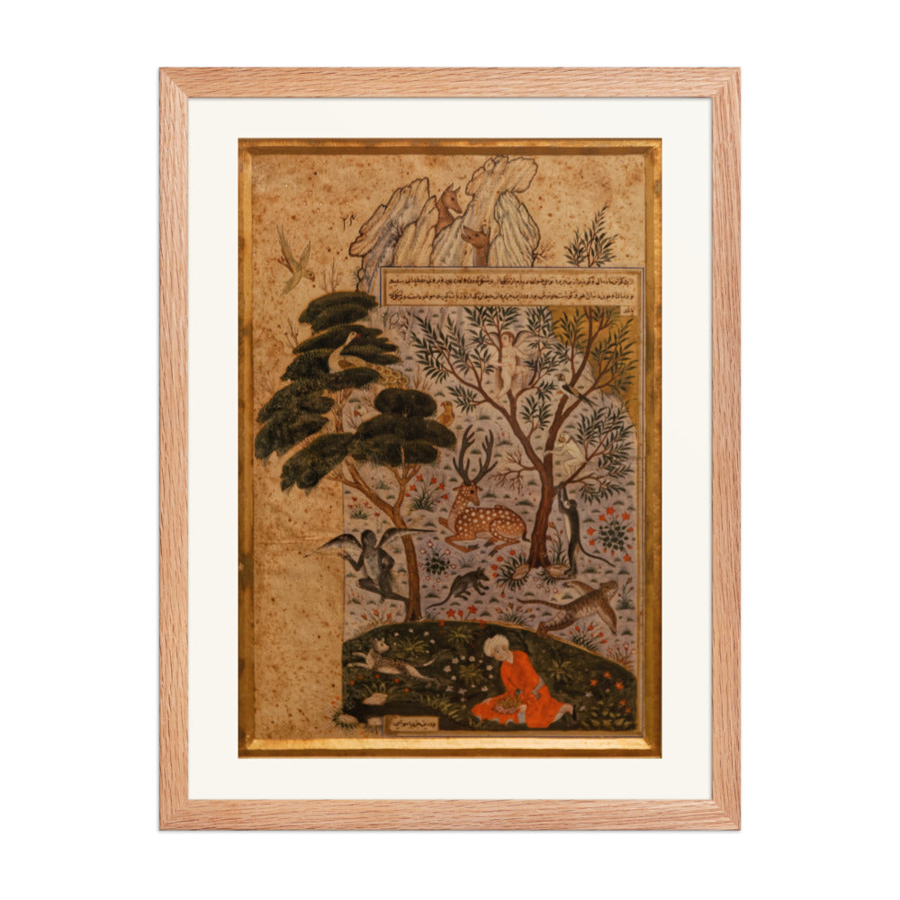 A Sage Beneath an Ancient Tree — Mughal Album Folio | Restored Mughal Wall Art — view 3