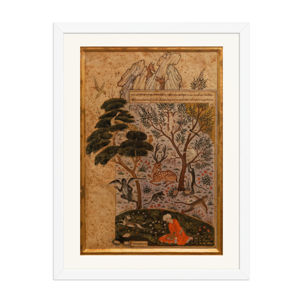 A Sage Beneath an Ancient Tree — Mughal Album Folio | Restored Mughal Wall Art — view 5