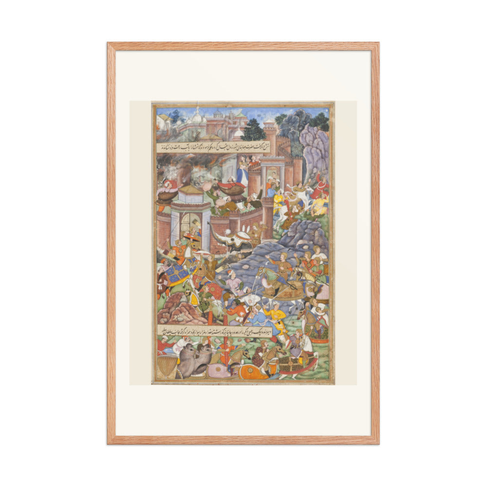 The Flight of Sultan Bahadur During Humayun's Campaign in Gujarat, 1535 | Restored Mughal Wall Art — view 9
