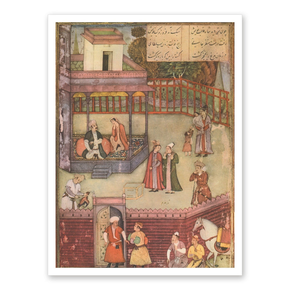 The Green Pavilion — Khamsa (Hasht Bihisht) Folio | Restored Mughal Wall Art — view 7