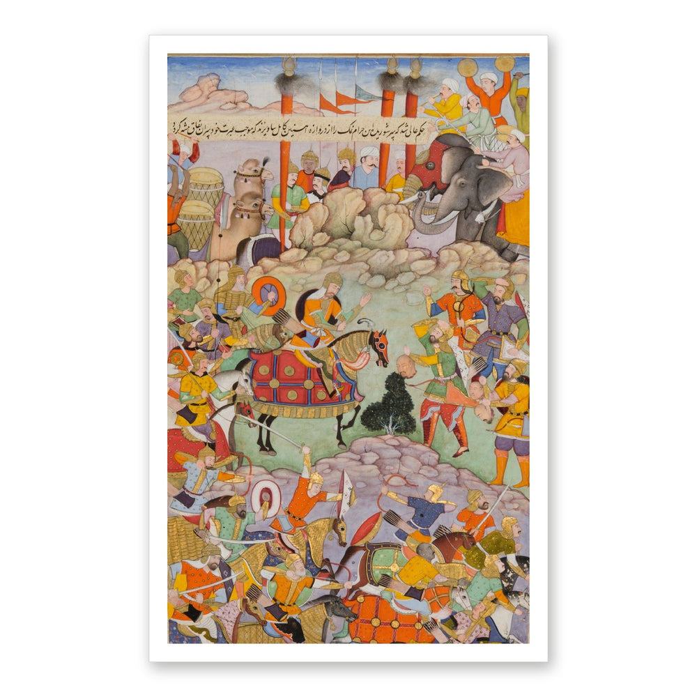 Humayun Receives the Head of Qaracha Khan — Akbarnama Folio | Restored Mughal Wall Art — view 7