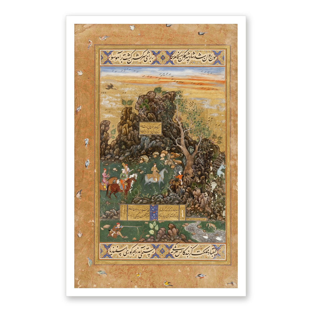 A Mughal Hunting Scene by Abd as-Samad and Muhammad Sharif, 1591 | Restored Mughal Wall Art — view 7