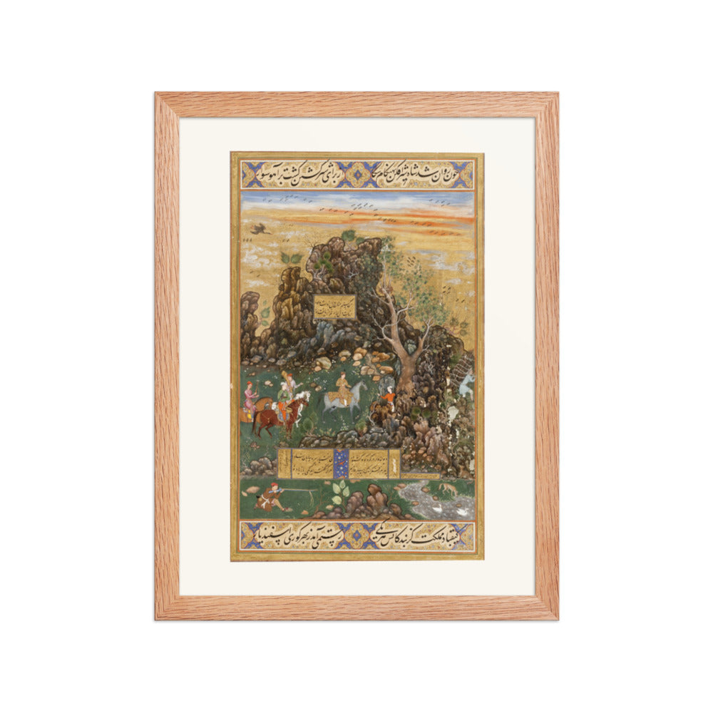 A Mughal Hunting Scene by Abd as-Samad and Muhammad Sharif, 1591 | Restored Mughal Wall Art — view 2