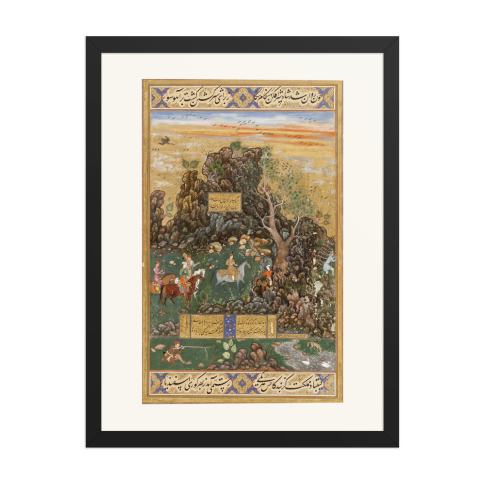 A Mughal Hunting Scene by Abd as-Samad and Muhammad Sharif, 1591 | Restored Mughal Wall Art — view 4