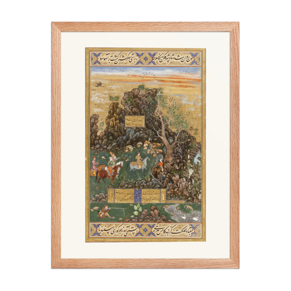A Mughal Hunting Scene by Abd as-Samad and Muhammad Sharif, 1591 | Restored Mughal Wall Art — view 5