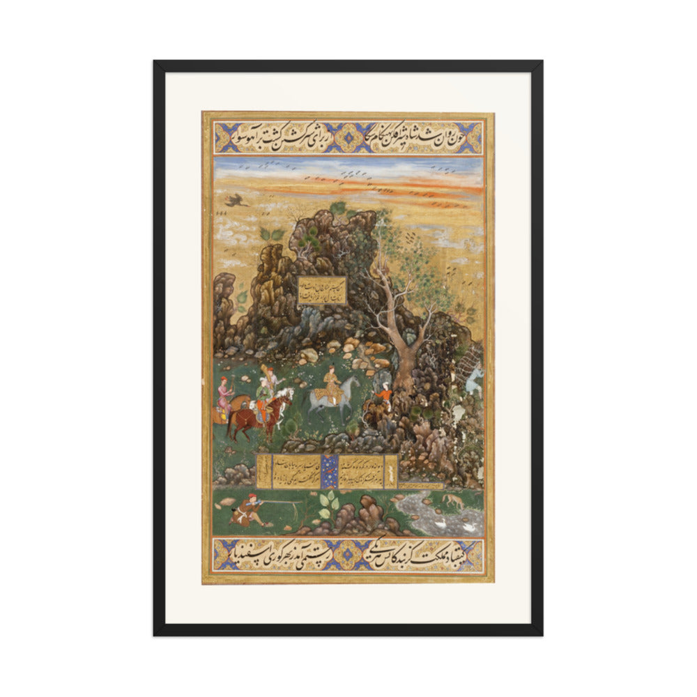 A Mughal Hunting Scene by Abd as-Samad and Muhammad Sharif, 1591 | Restored Mughal Wall Art — view 7