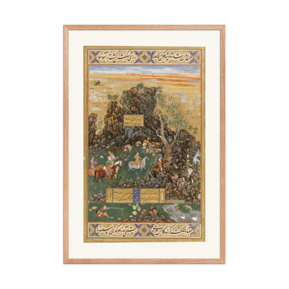 A Mughal Hunting Scene by Abd as-Samad and Muhammad Sharif, 1591 | Restored Mughal Wall Art — view 8