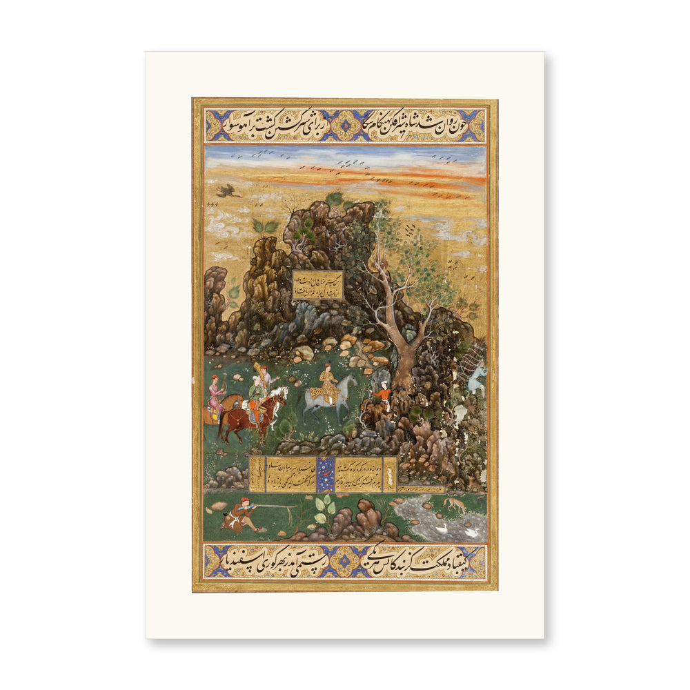 A Mughal Hunting Scene by Abd as-Samad and Muhammad Sharif, 1591 | Restored Mughal Wall Art — view 10