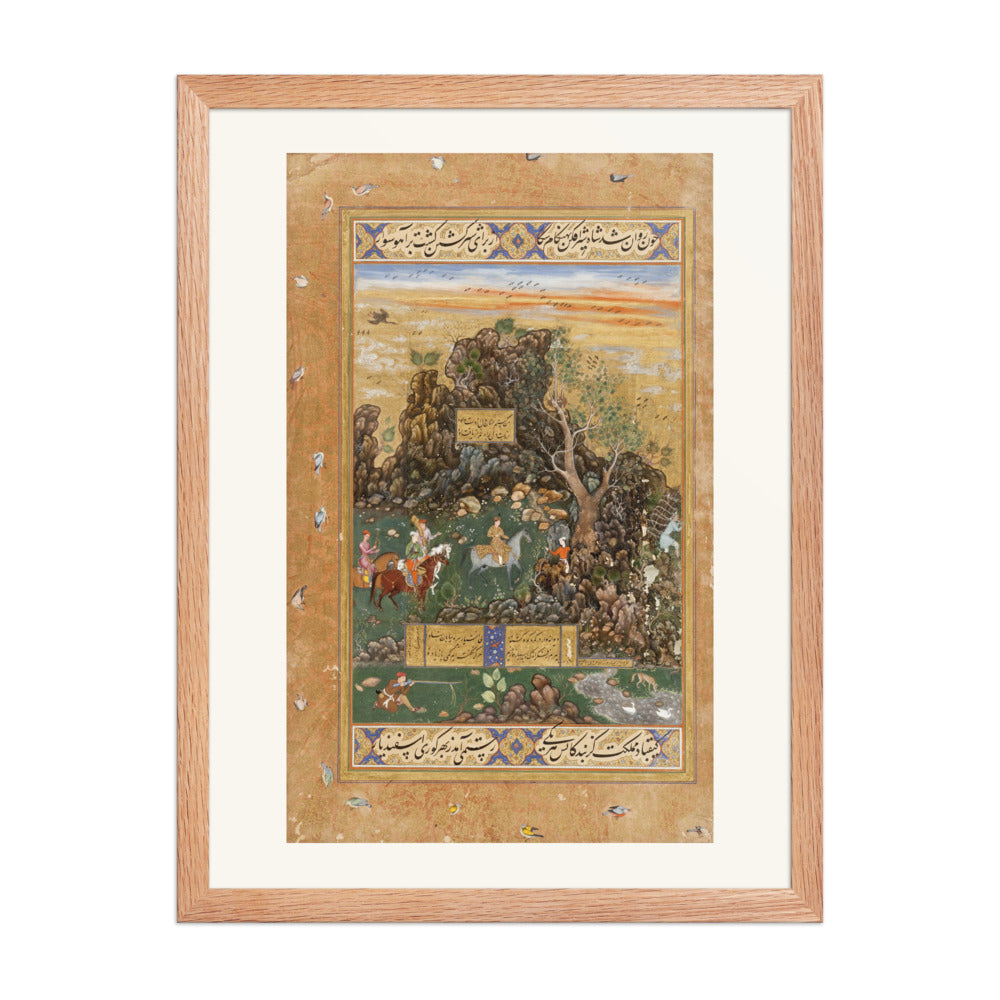A Mughal Hunting Scene by Abd as-Samad and Muhammad Sharif, 1591 | Restored Mughal Wall Art — view 3