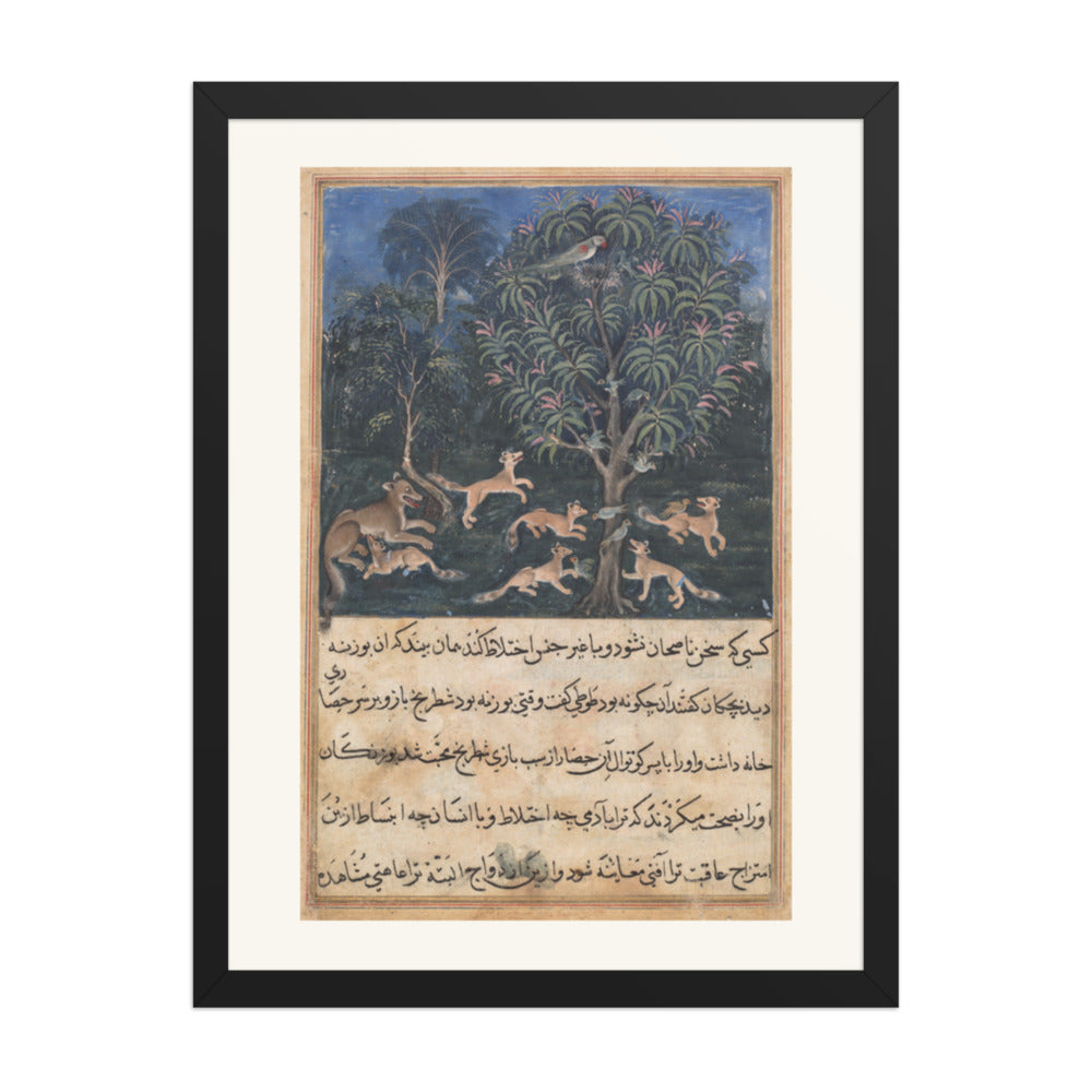 The Fifth Night by Daswanth — Tutinama | Restored Mughal Wall Art — view 1