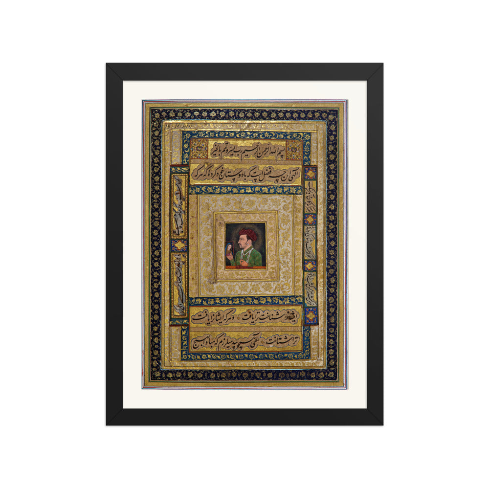 Emperor Jahangir Holding a Painting of the Madonna | Restored Mughal Wall Art — view 2