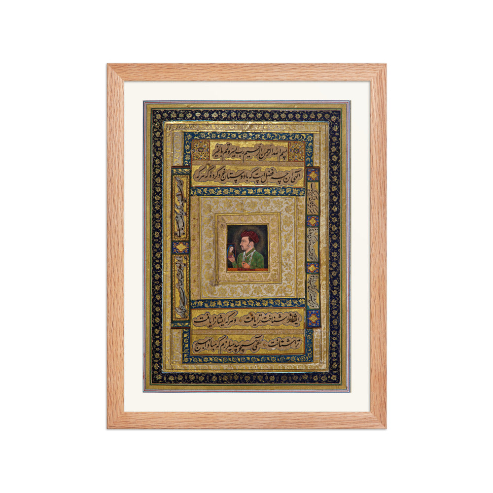 Emperor Jahangir Holding a Painting of the Madonna | Restored Mughal Wall Art — view 4