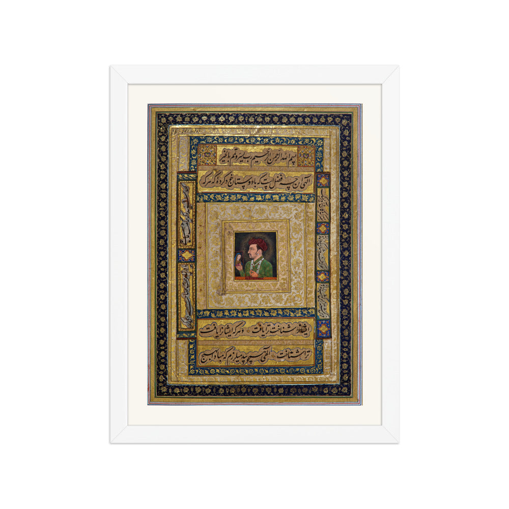 Emperor Jahangir Holding a Painting of the Madonna | Restored Mughal Wall Art — view 6