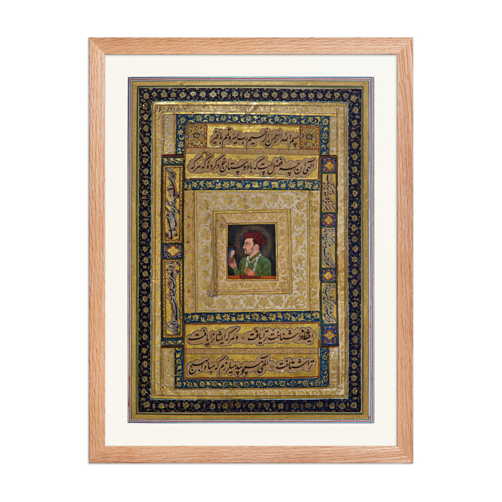Emperor Jahangir Holding a Painting of the Madonna | Restored Mughal Wall Art — view 3