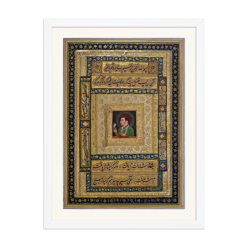 Emperor Jahangir Holding a Painting of the Madonna | Restored Mughal Wall Art — view 5
