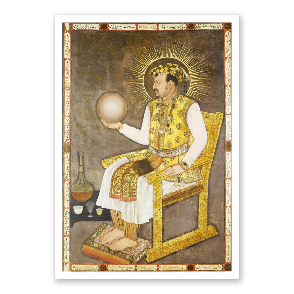 Portrait of Emperor Jahangir Holding the Globe | Restored Mughal Wall Art — view 7