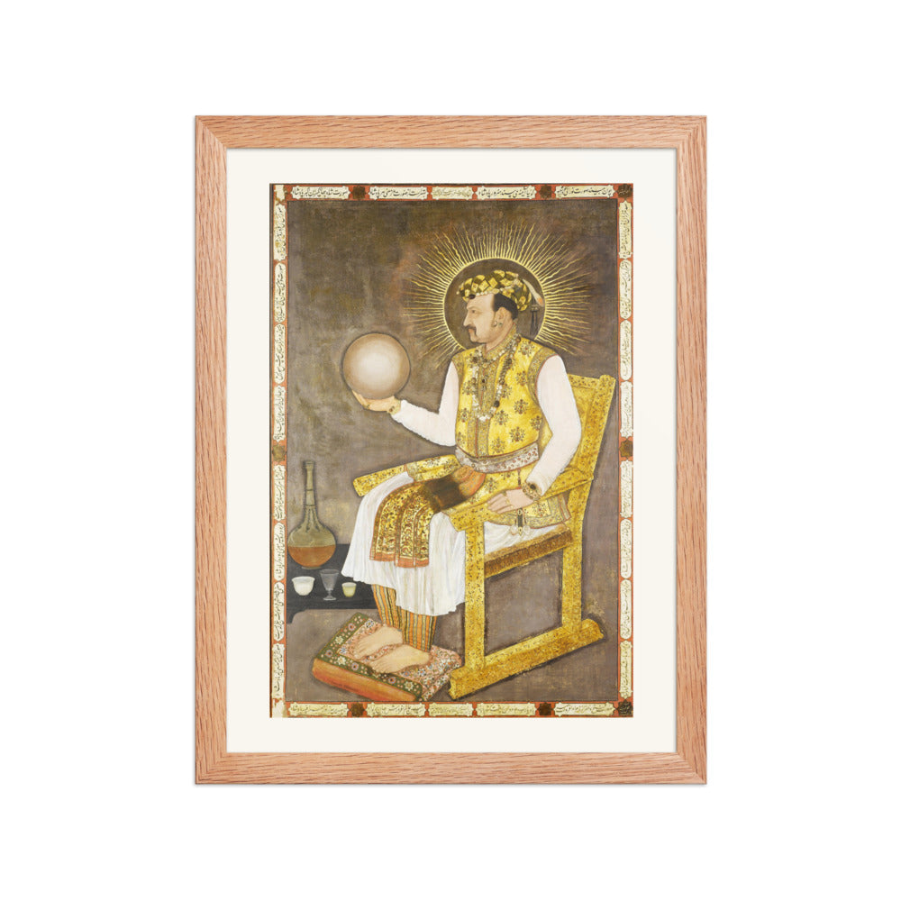 Portrait of Emperor Jahangir Holding the Globe | Restored Mughal Wall Art — view 4