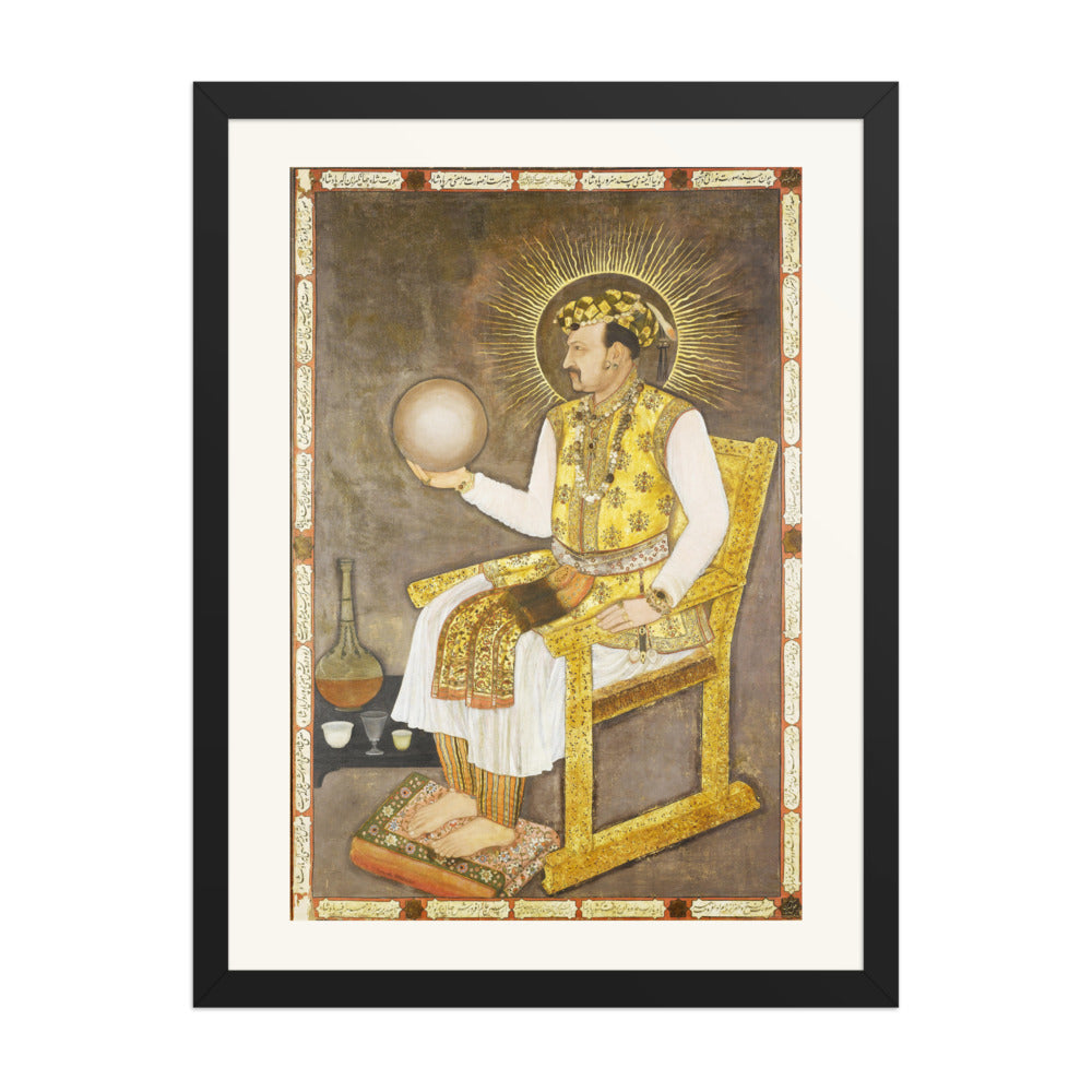 Portrait of Emperor Jahangir Holding the Globe | Restored Mughal Wall Art — view 1