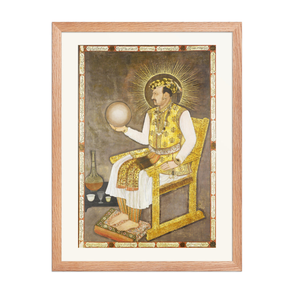 Portrait of Emperor Jahangir Holding the Globe | Restored Mughal Wall Art — view 3