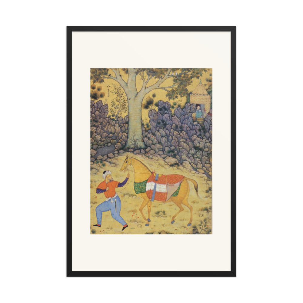 Groom with a Horse Beneath a Tree — Mughal Gulshan Album Folio | Restored Mughal Wall Art — view 8