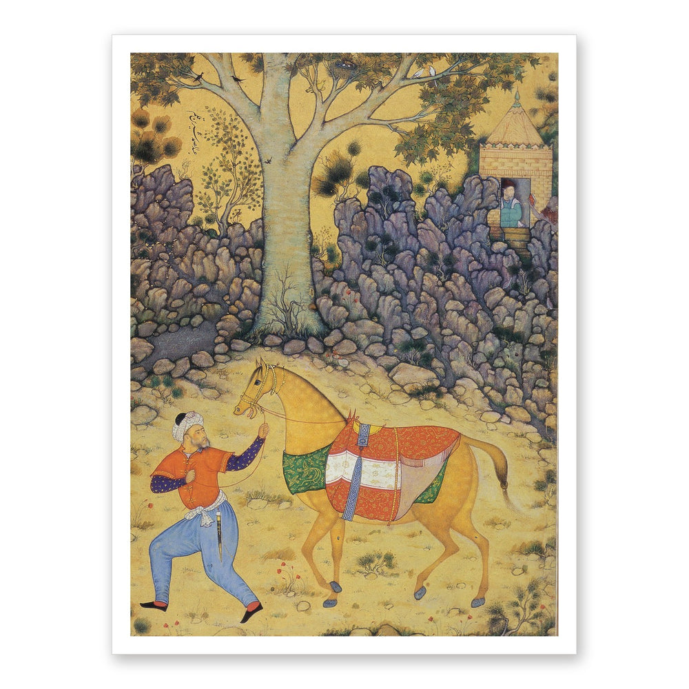 Groom with a Horse Beneath a Tree — Mughal Gulshan Album Folio | Restored Mughal Wall Art — view 7