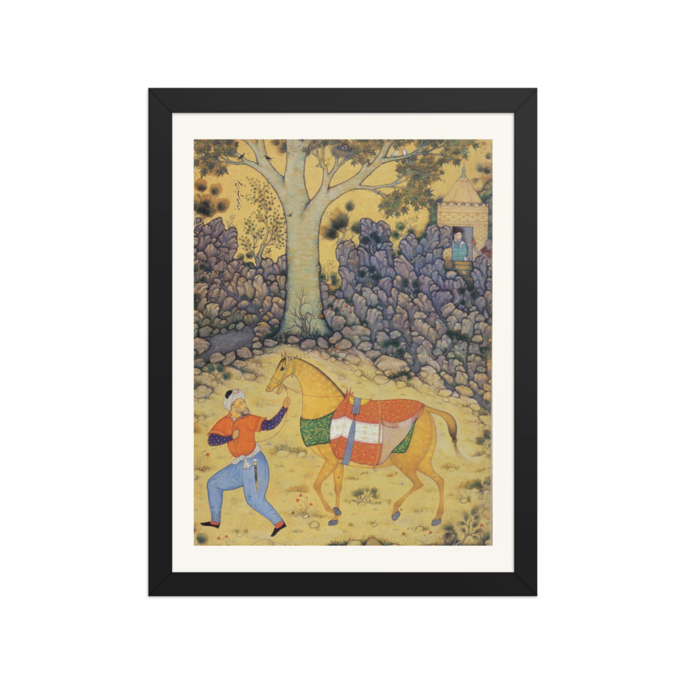 Groom with a Horse Beneath a Tree — Mughal Gulshan Album Folio | Restored Mughal Wall Art — view 2