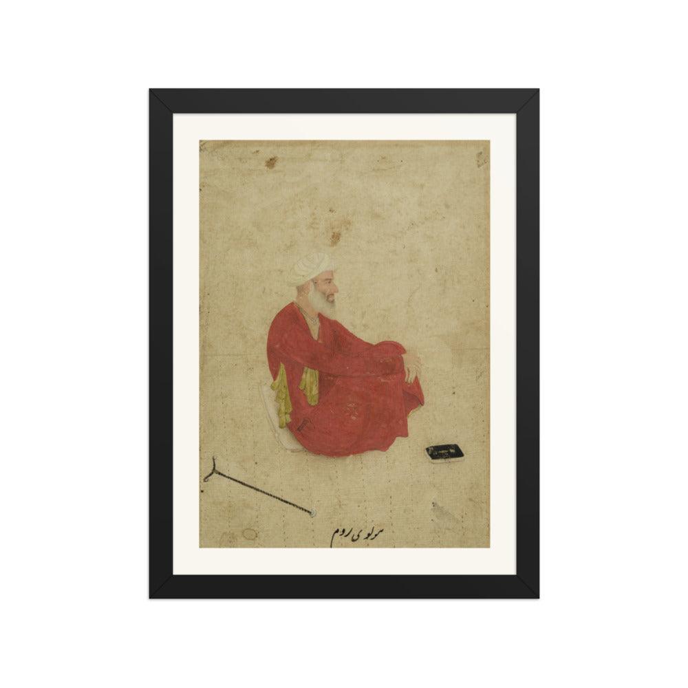 Portrait of Mulla Shah Badakhshi — Restored Mughal Wall Art — view 2