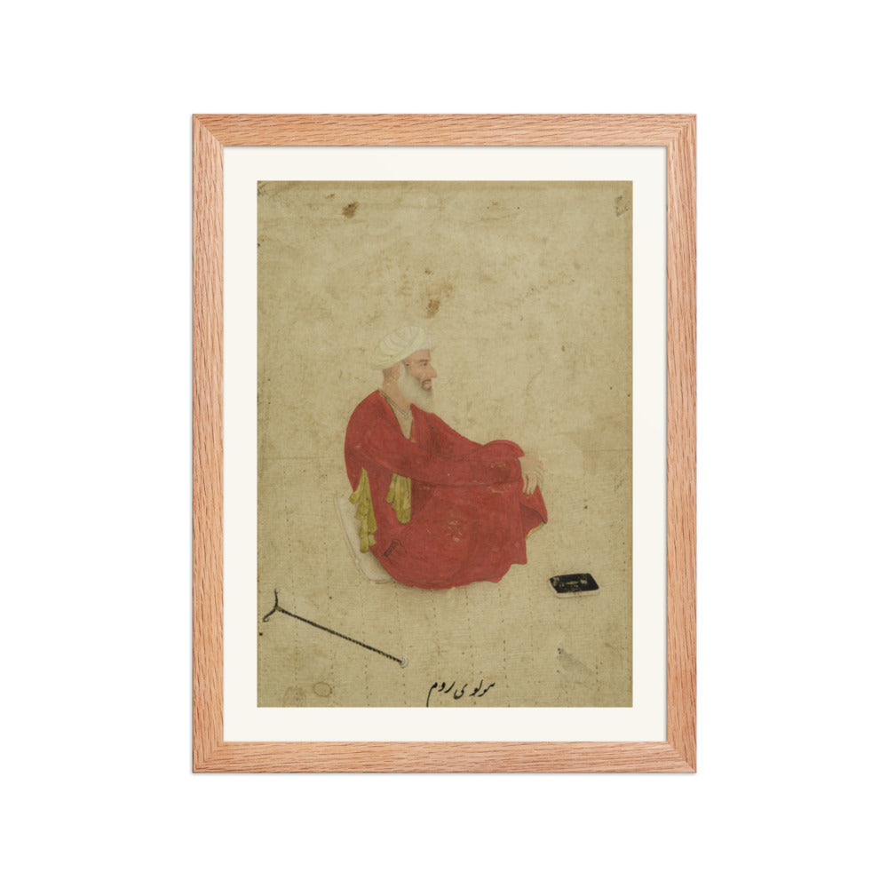Portrait of Mulla Shah Badakhshi — Restored Mughal Wall Art — view 4