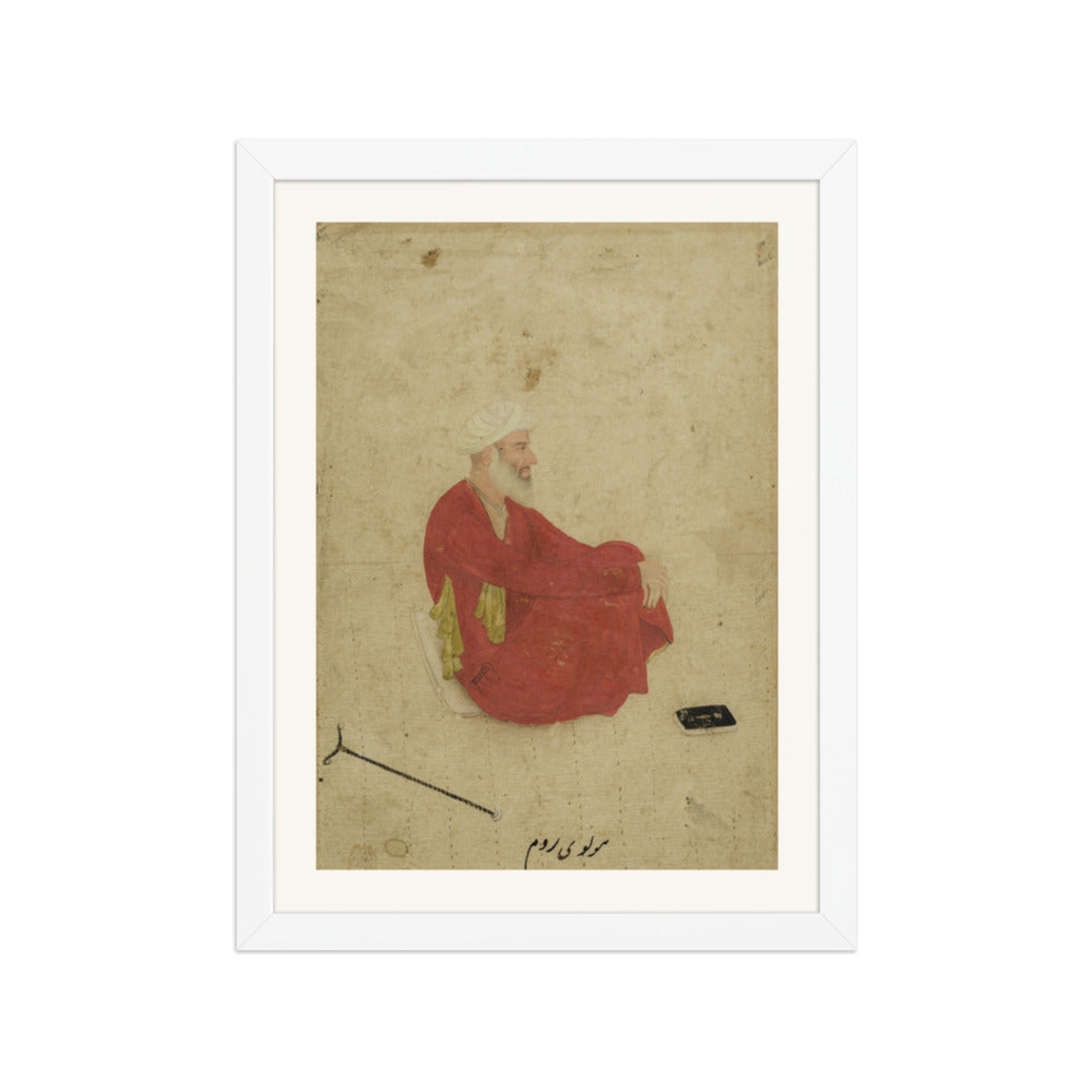 Portrait of Mulla Shah Badakhshi — Restored Mughal Wall Art — view 6