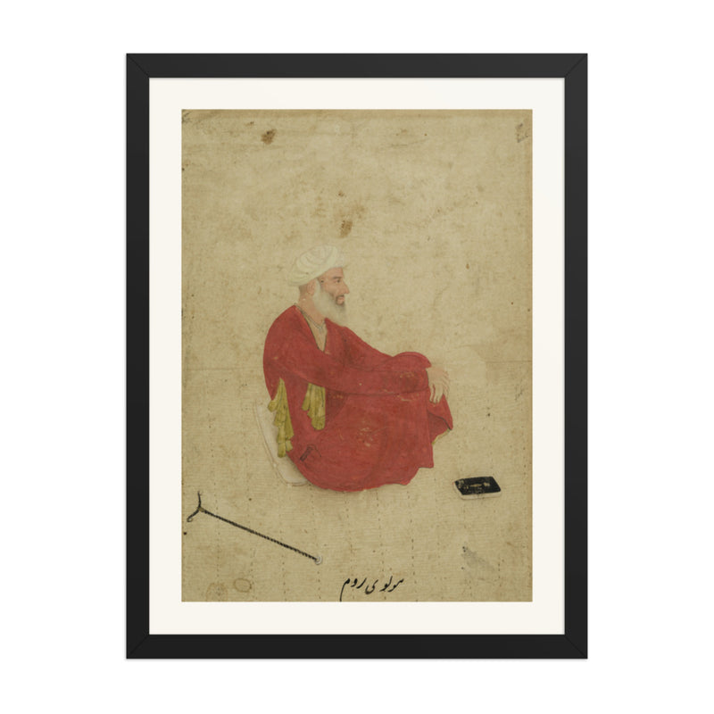 Portrait of Mulla Shah Badakhshi — Restored Mughal Wall Art