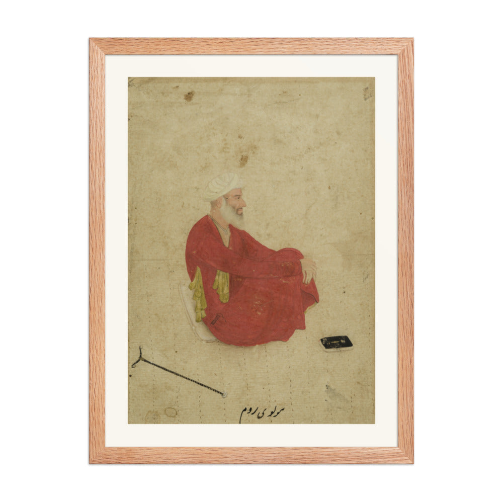 Portrait of Mulla Shah Badakhshi — Restored Mughal Wall Art — view 3